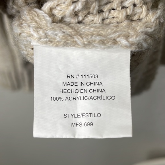 JUNE & HUDSON Sweater with Fringe Detail | Beige | Large - Picture 8 of 9